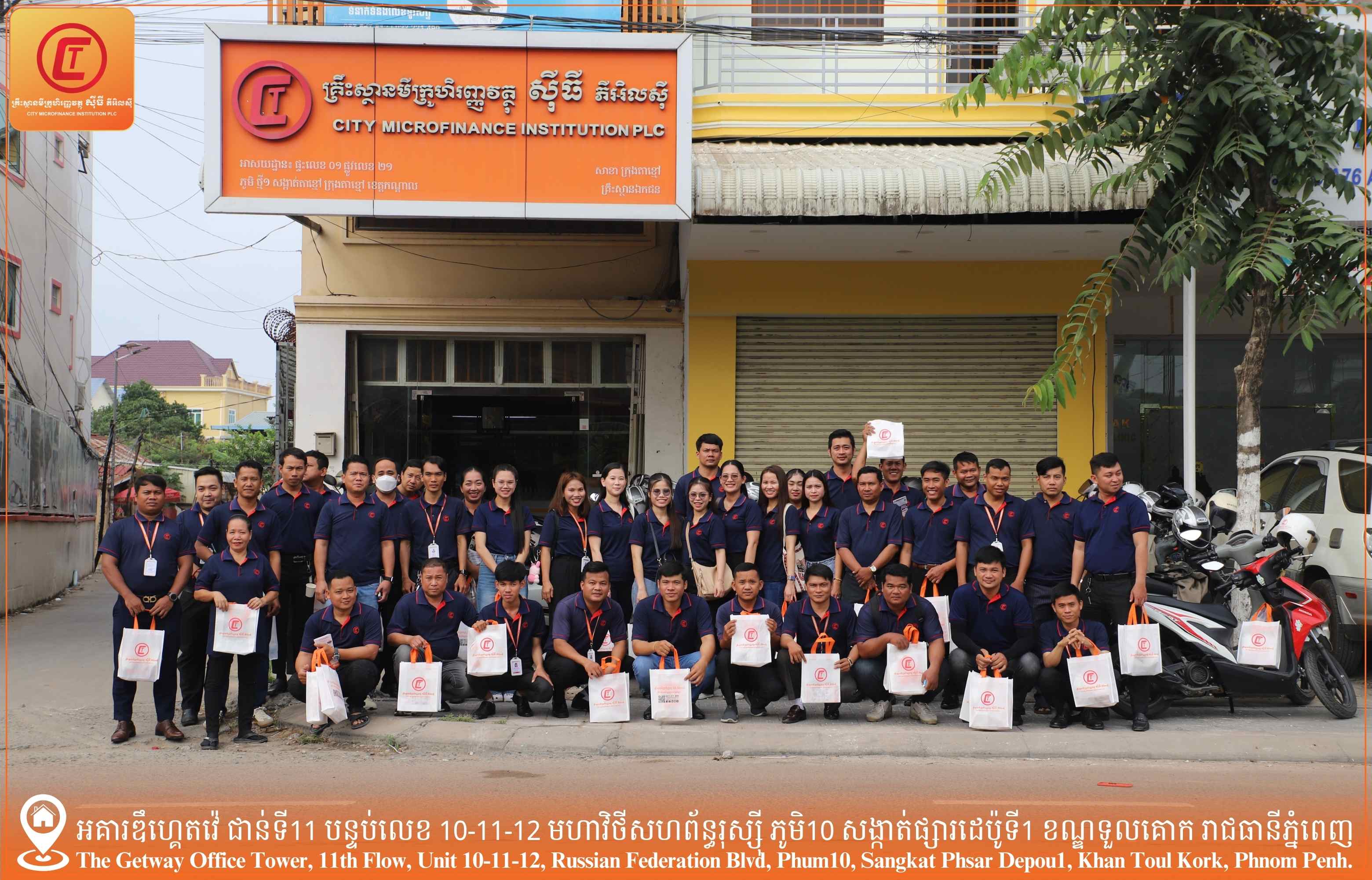 Best Microfinance in Cambodia